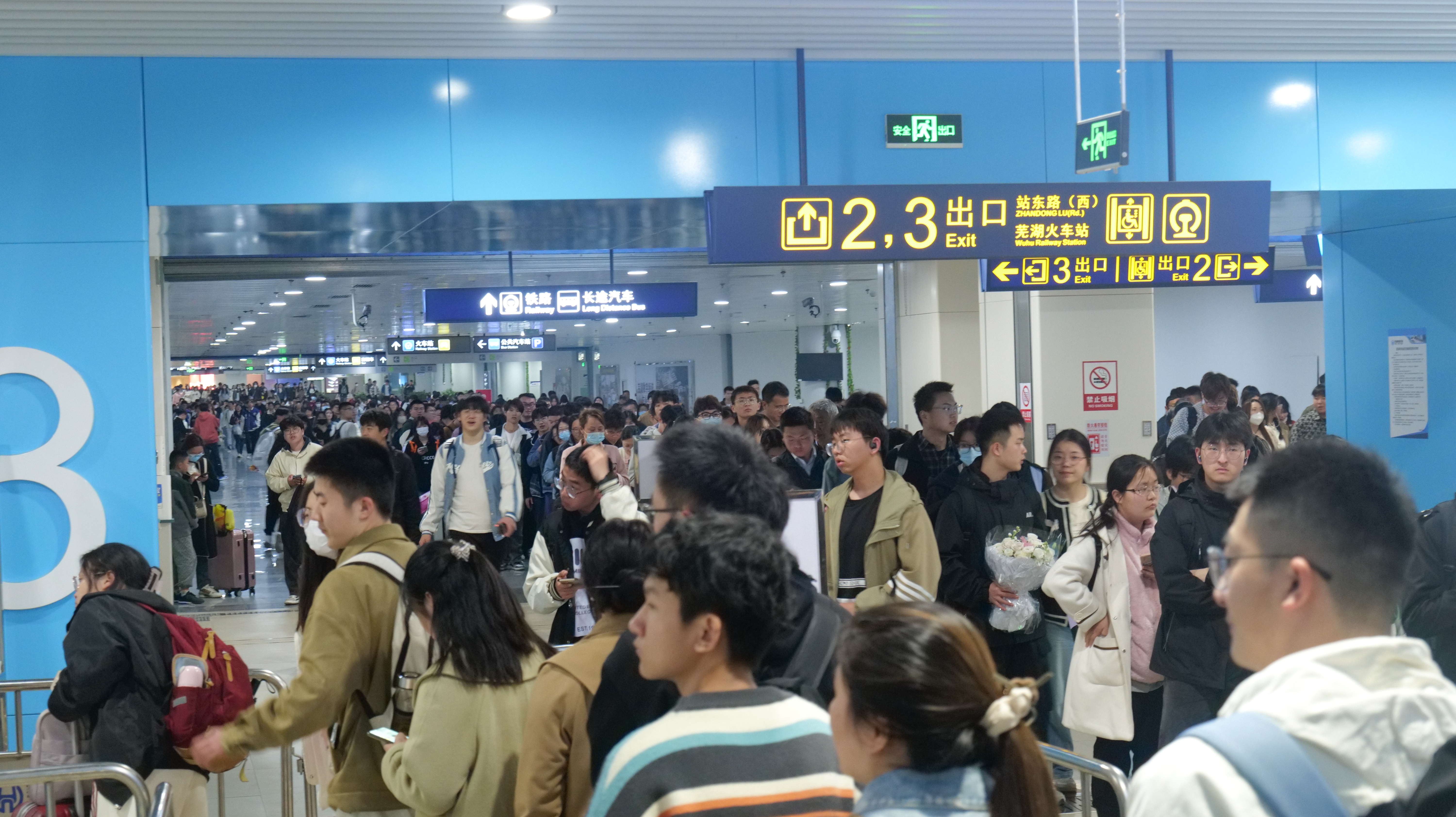 微信圖片_20240409172014.jpg