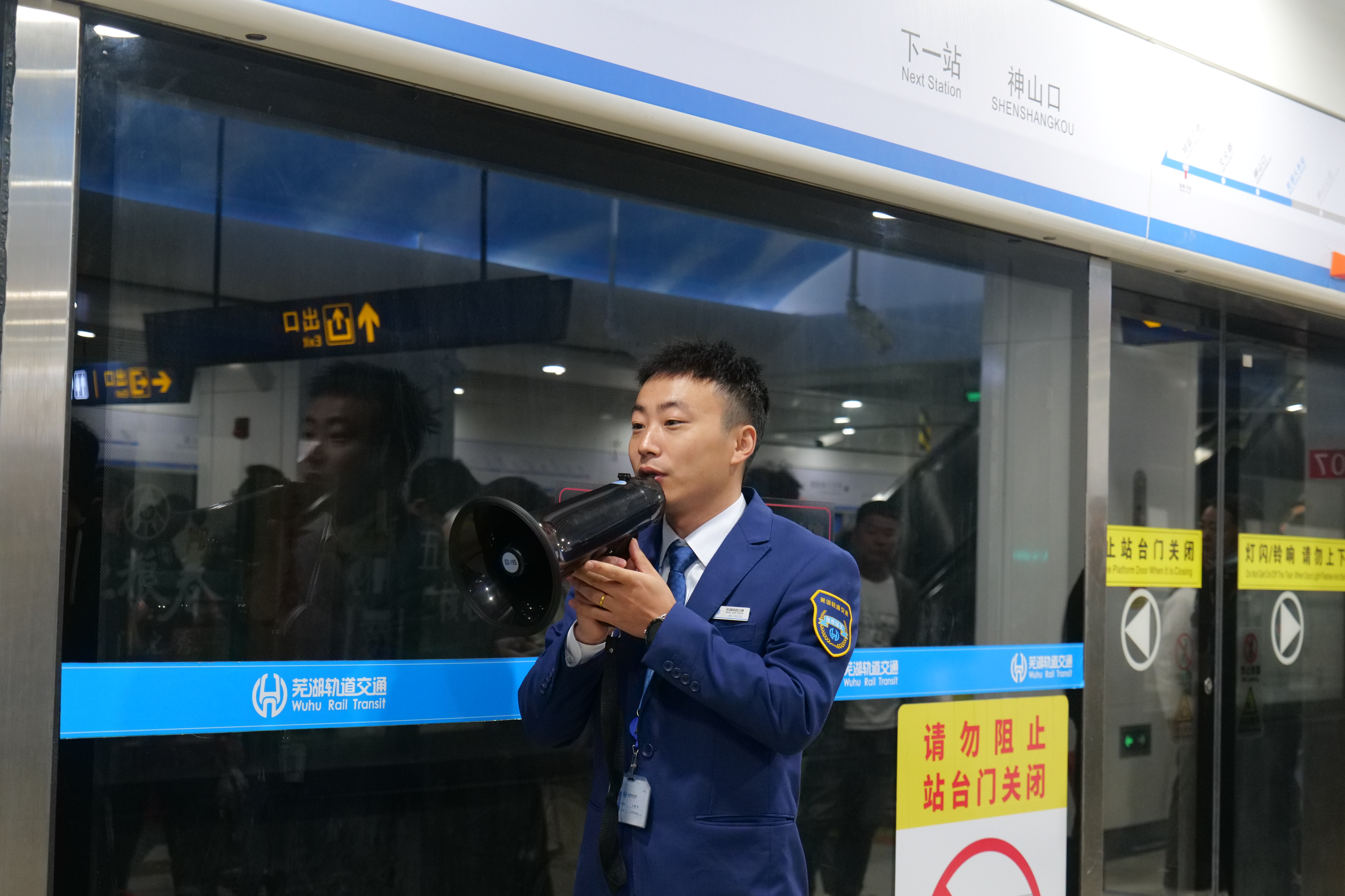 微信圖片_20240409172028.jpg