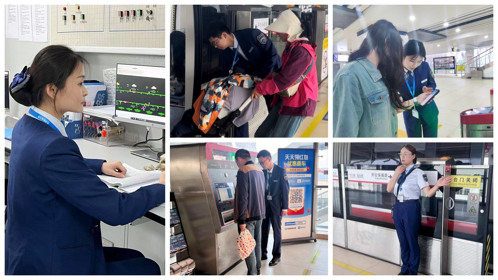 客運部組圖2.jpg