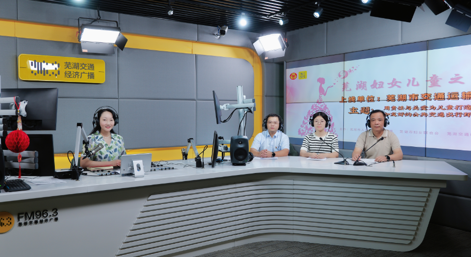 微信圖片_20241128090726.png