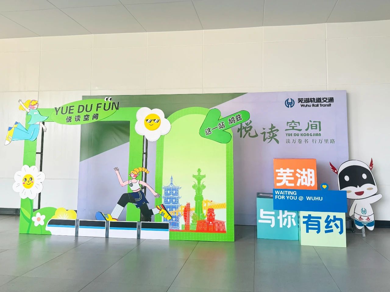 微信圖片_20241128101313.jpg 微信圖片_20241128101313.jpg