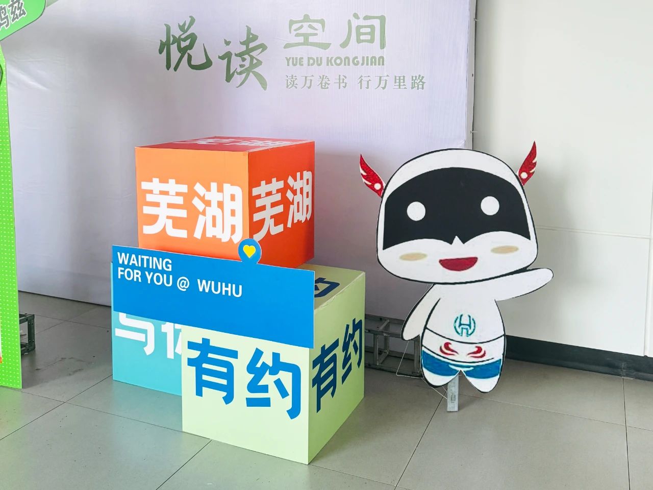 微信圖片_20241128101317.jpg 微信圖片_20241128101317.jpg