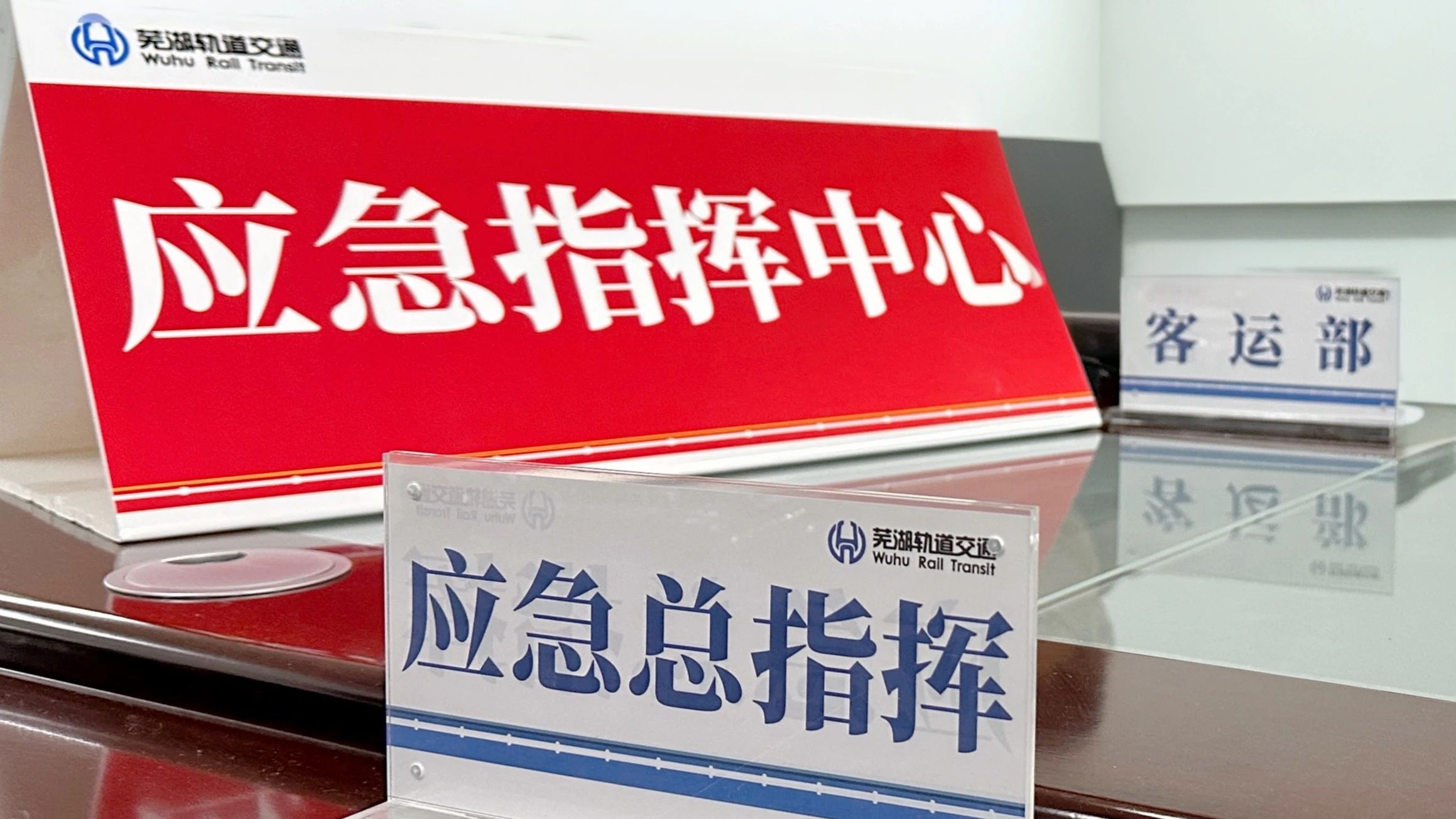 微信圖片_20241206155138.jpg