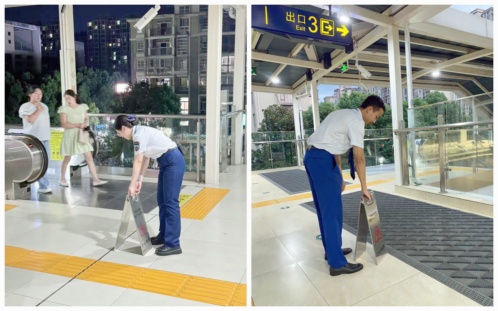 微信圖片_20241206155157.png