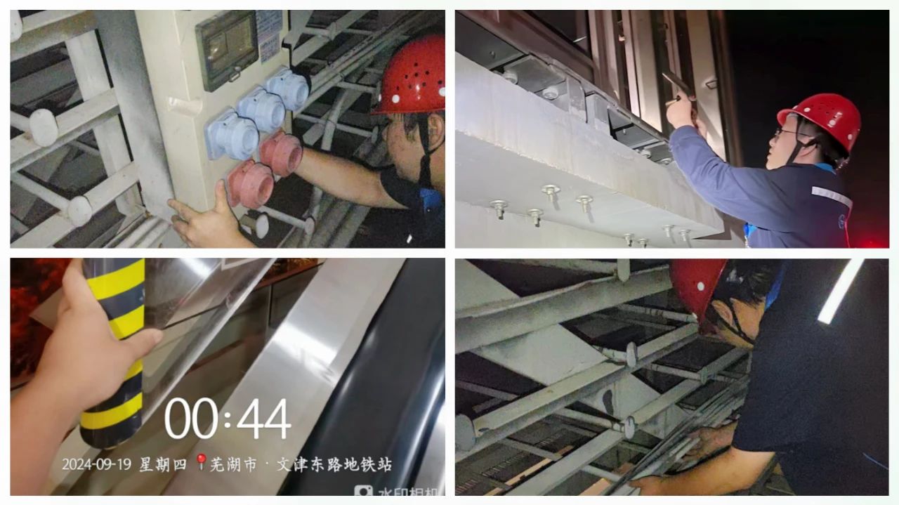 微信圖片_20241206161206.jpg