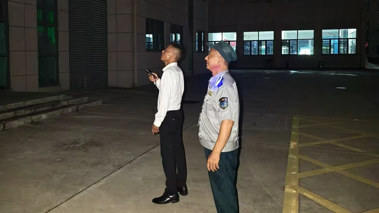 微信圖片_20241206161210.png