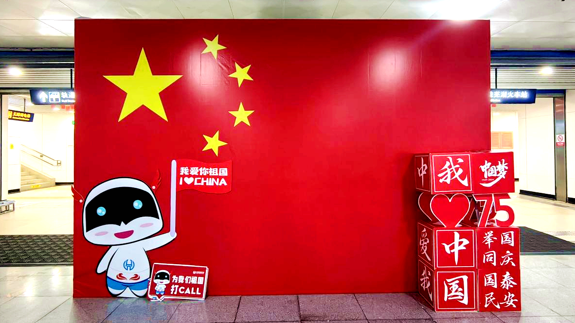 微信圖片_20241206162917.png