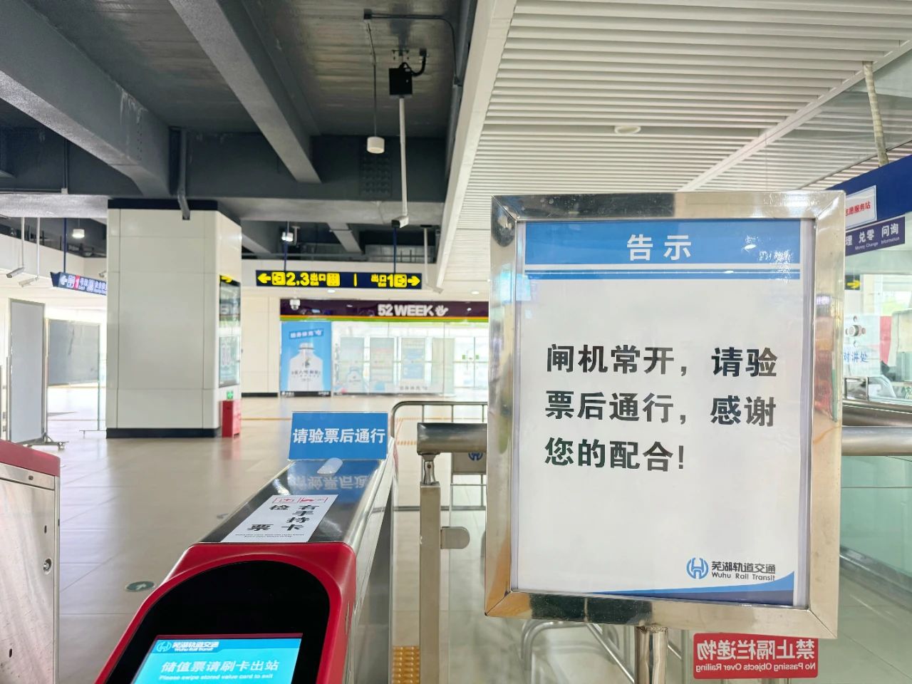 微信圖片_20241206165525.jpg