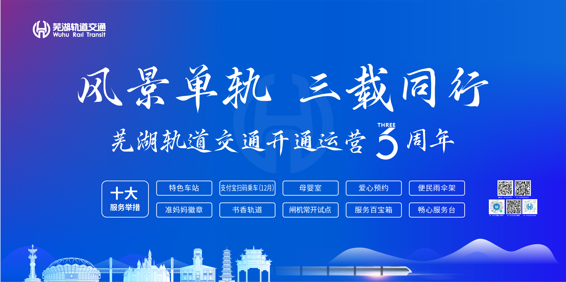 微信圖片_20241206170328.png