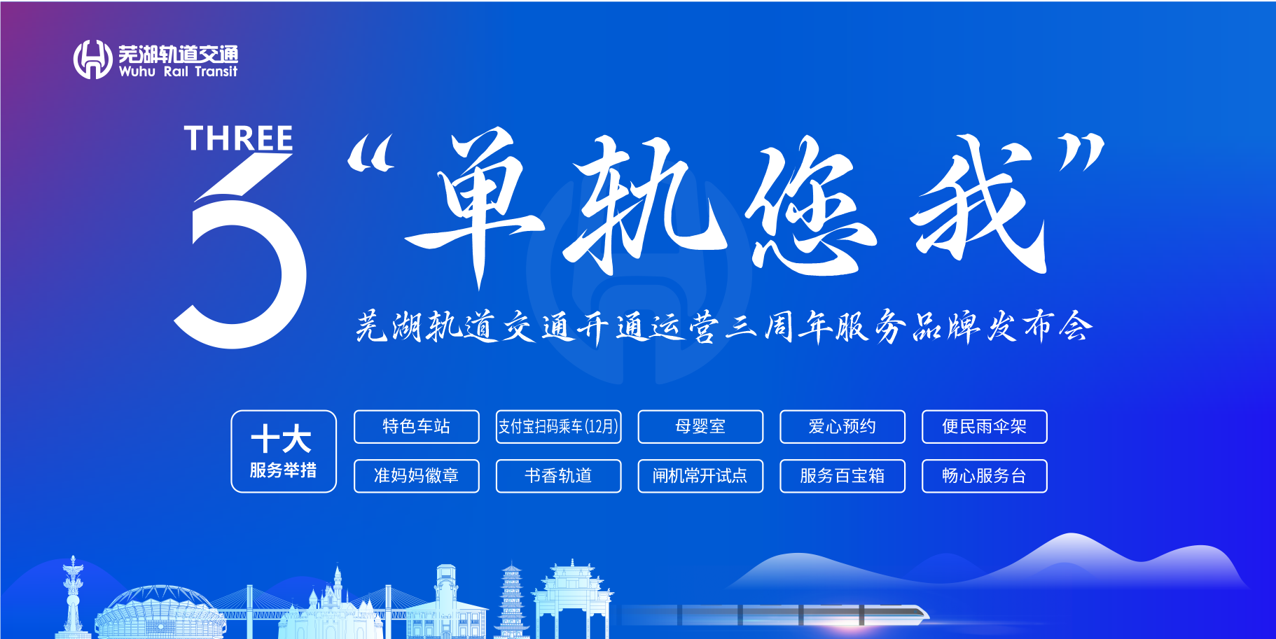 微信圖片_20241206170335.png