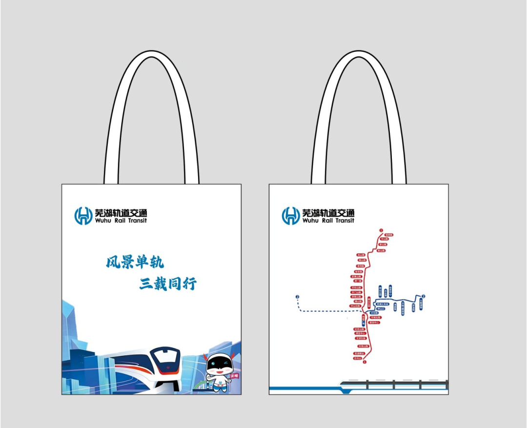 微信圖片_20241206170400.png