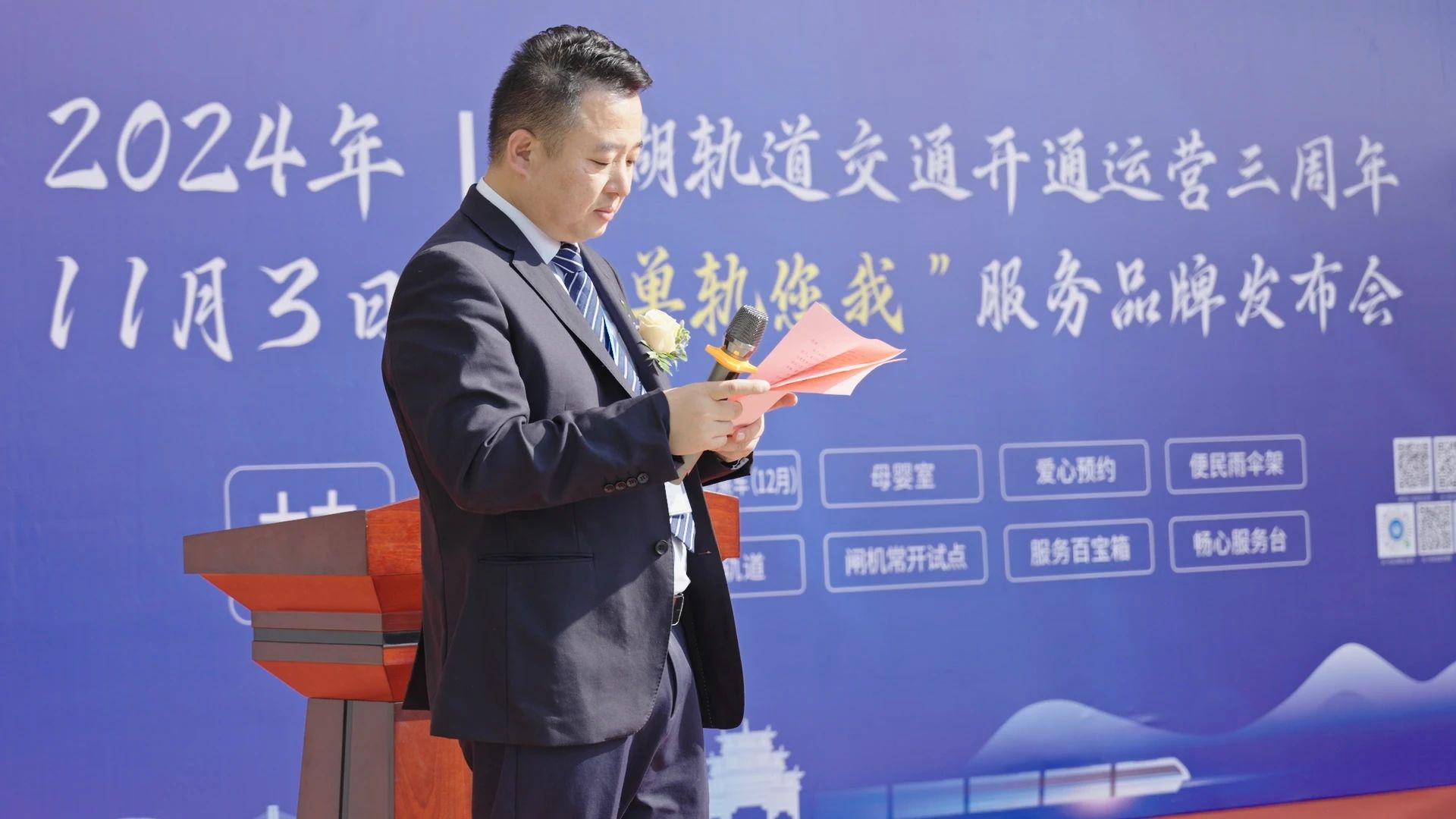 微信圖片_20241206171531.jpg