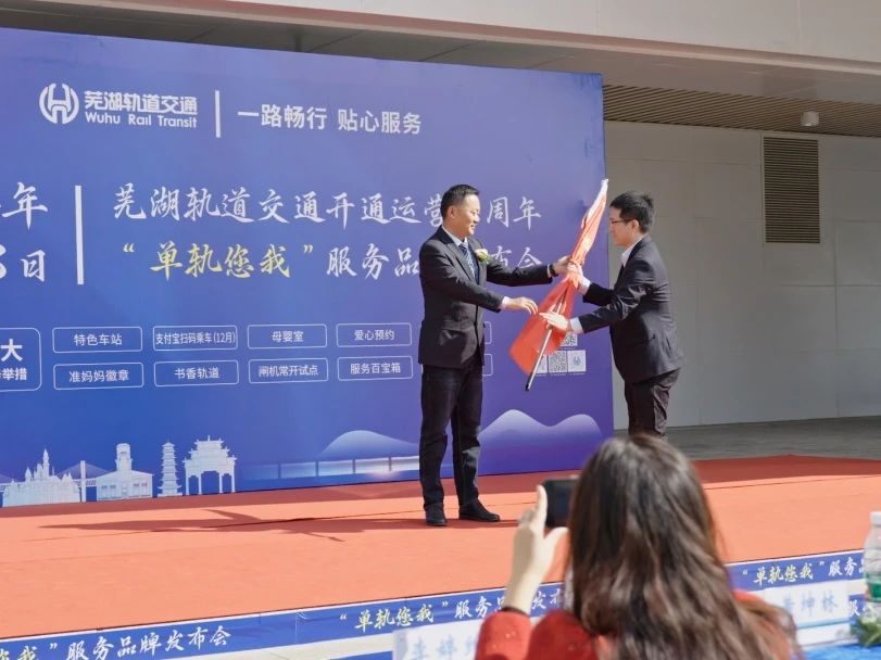 微信圖片_20241206171541.jpg