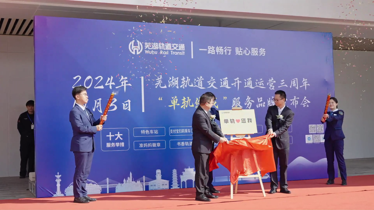 微信圖片_20241206171604.png