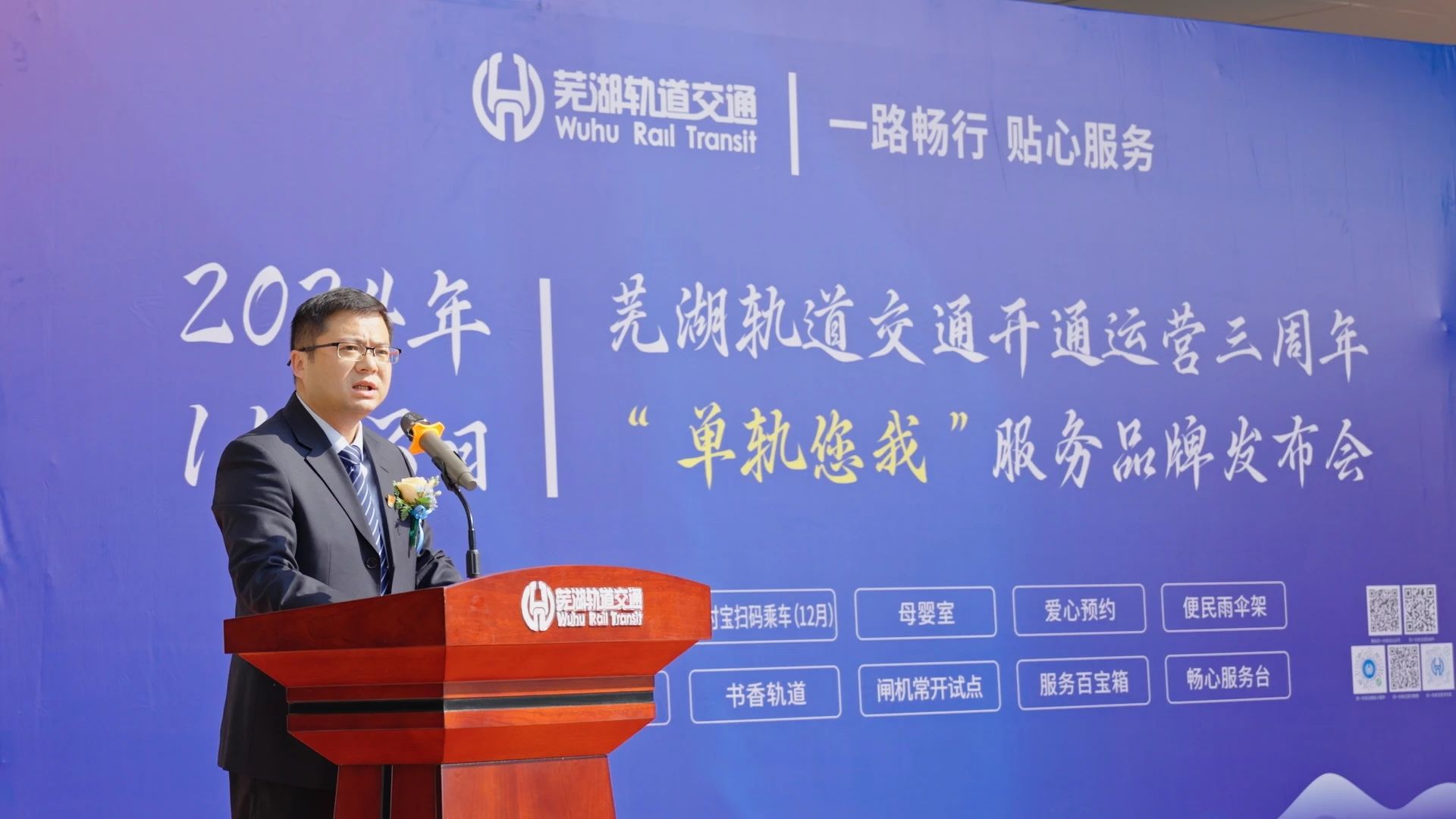 微信圖片_20241206171612.jpg