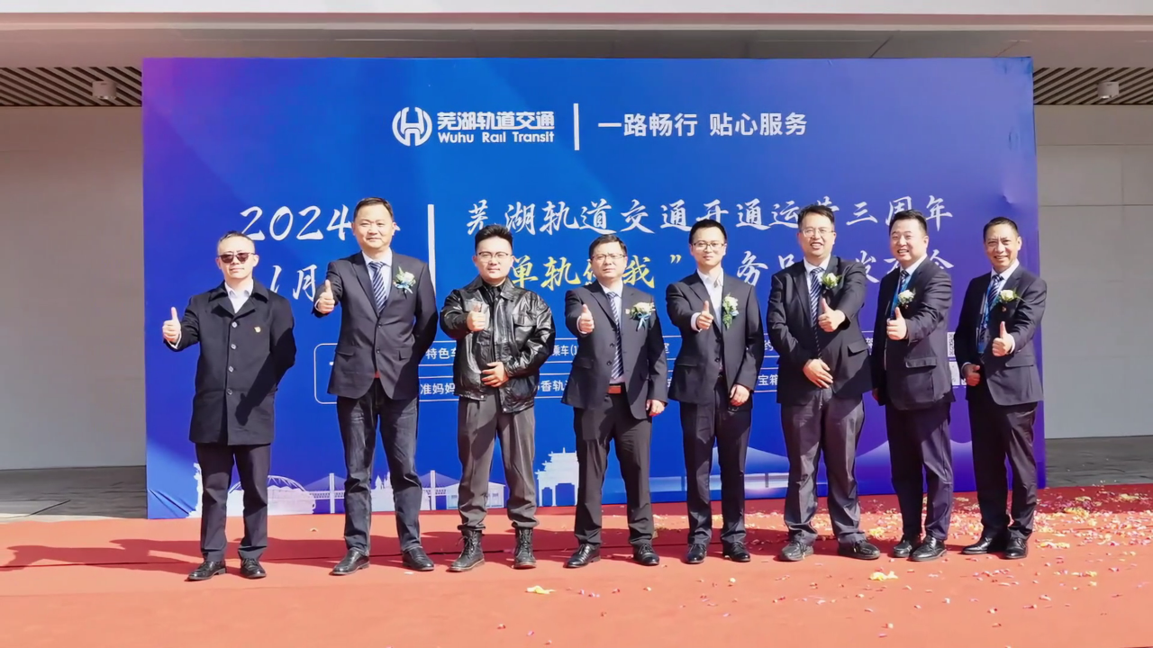 微信圖片_20241206171616.png