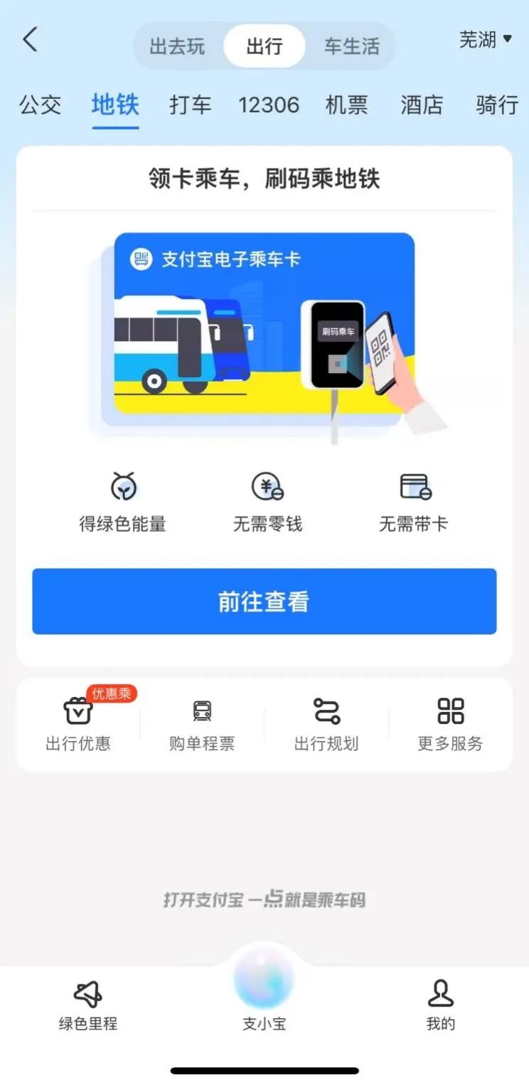 微信圖片_20241210165806.jpg
