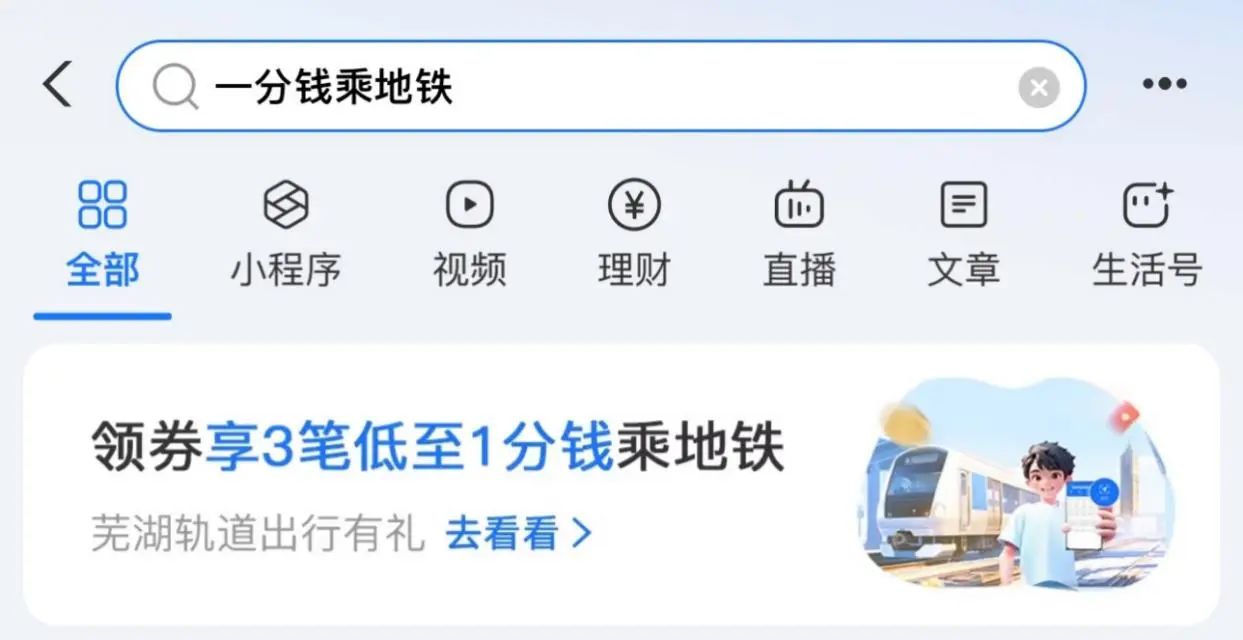 微信圖片_20241210165812.jpg