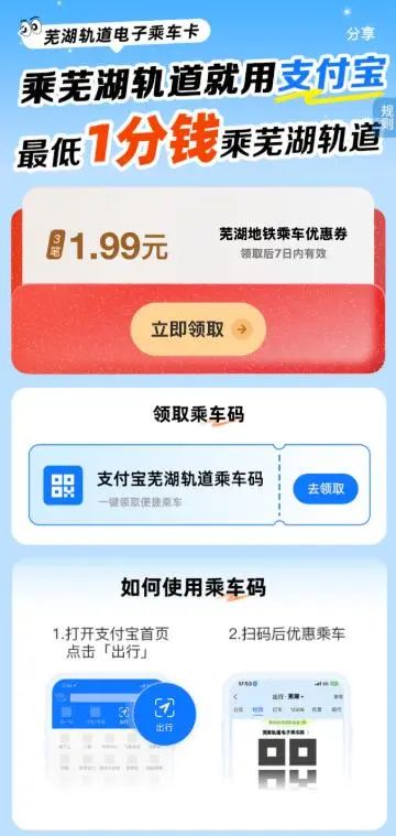 微信圖片_20241210165815.jpg