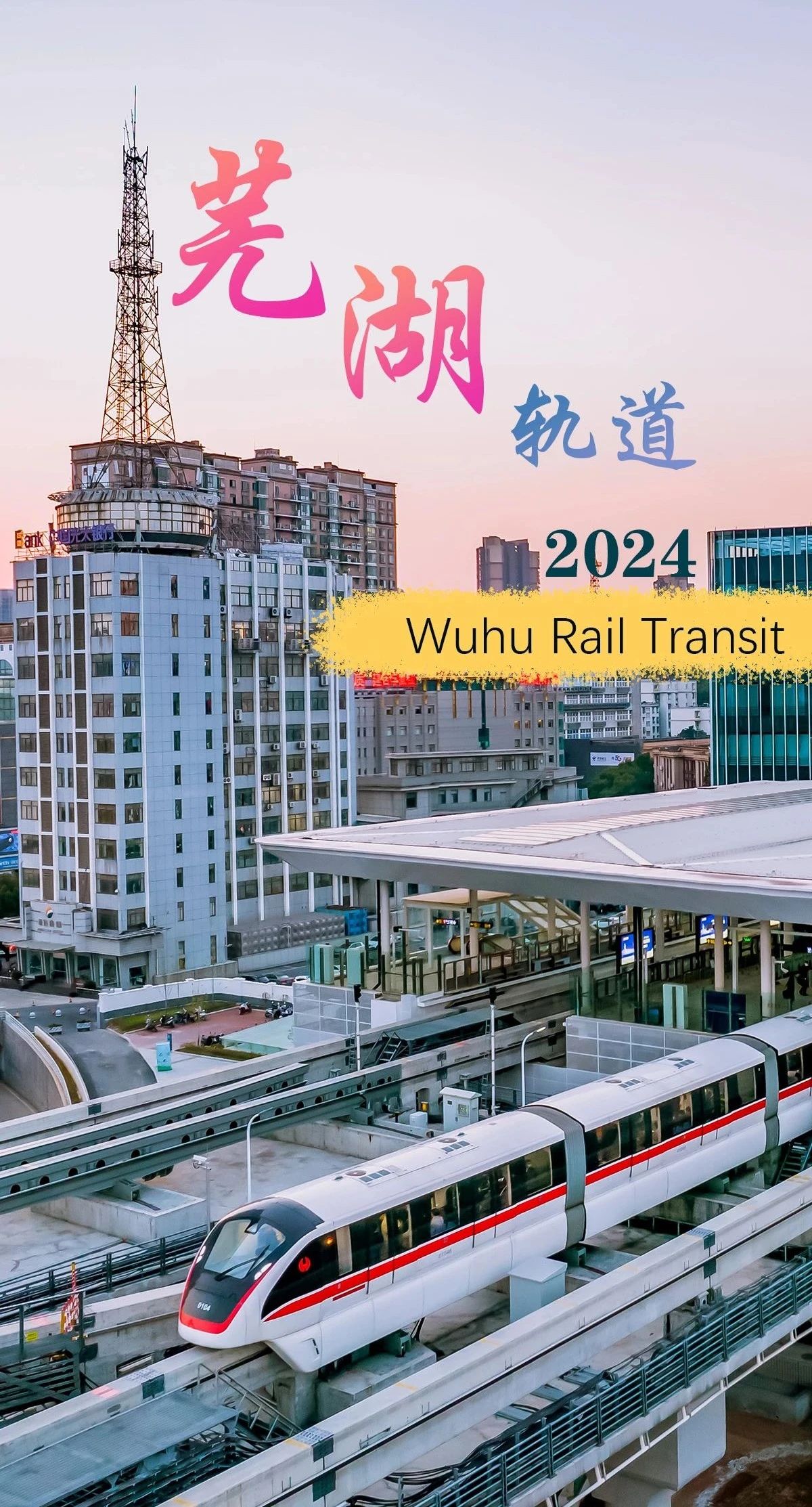 微信圖片_20250102095817.jpg