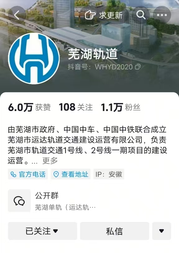 微信圖片_20250210094443.jpg