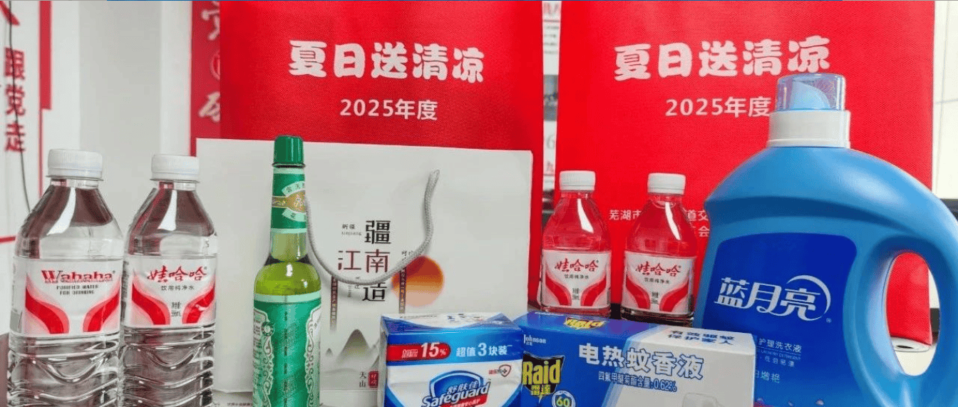 圖片1.png